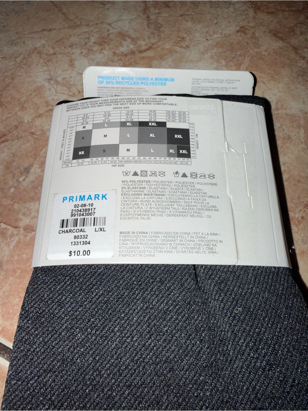 Primark Velvet Plush Leggings - Charcoal Gray - Picture 2 of 3
